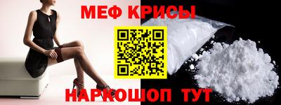 круглые Волжск