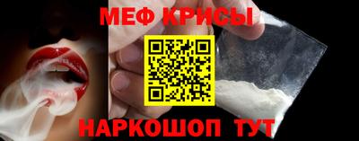 круглые Волжск