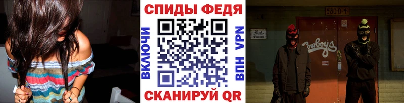 Метамфетамин пудра  Кемерово 