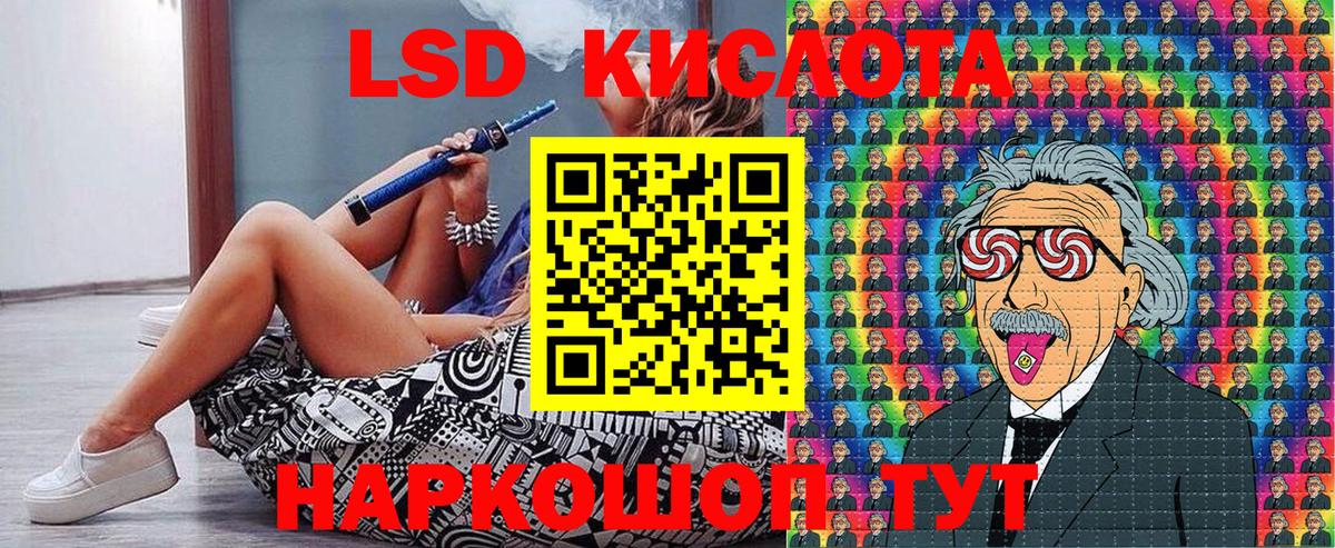 Марки N-bome 1500мкг  Марки NBOMe  Марки N-bome 1500мкг  Кемерово 