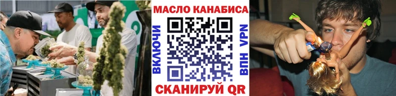 MEGA сайт  Кемерово  Дистиллят ТГК вейп 